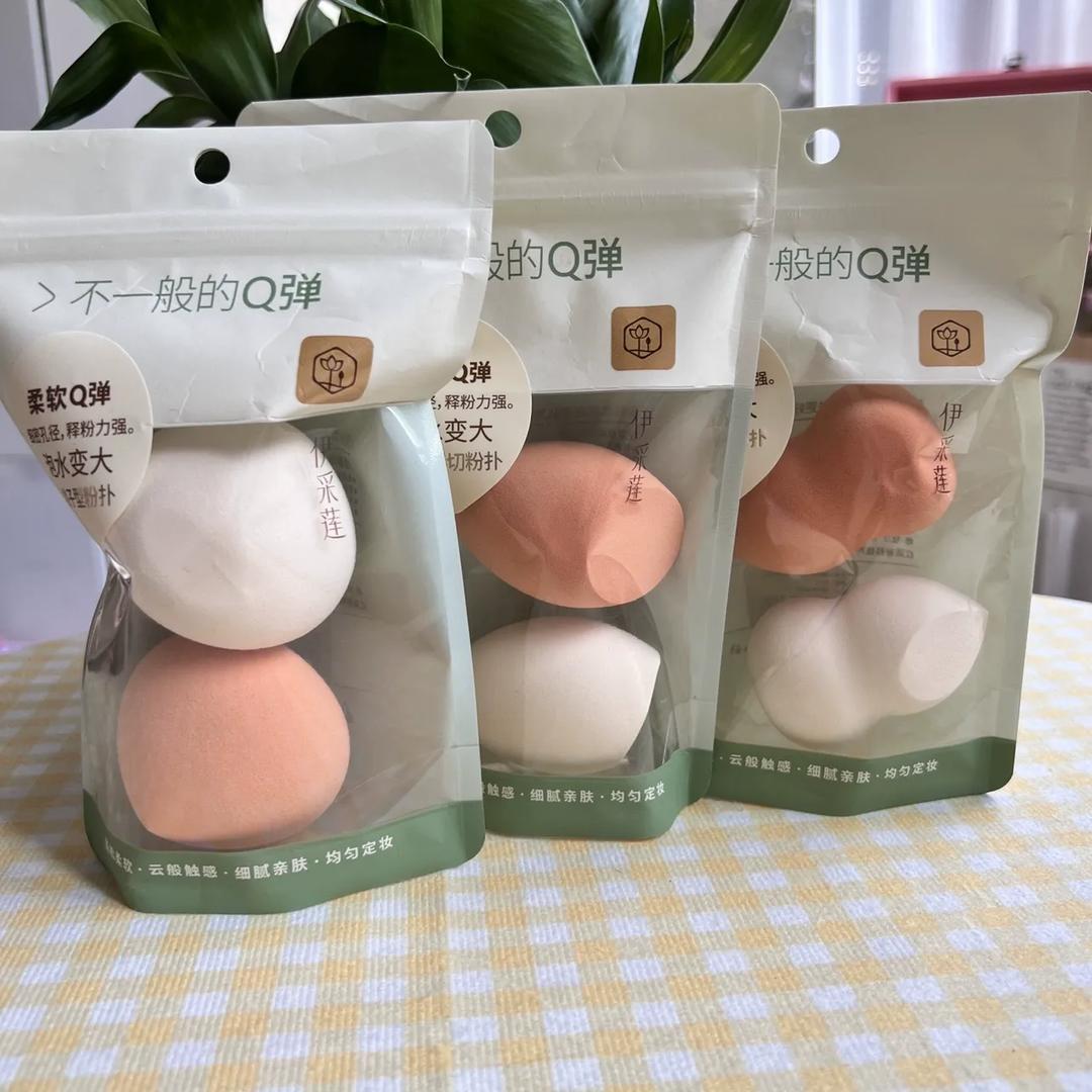 Acrylic Beauty Blenders Multicolor Reusable Smooth