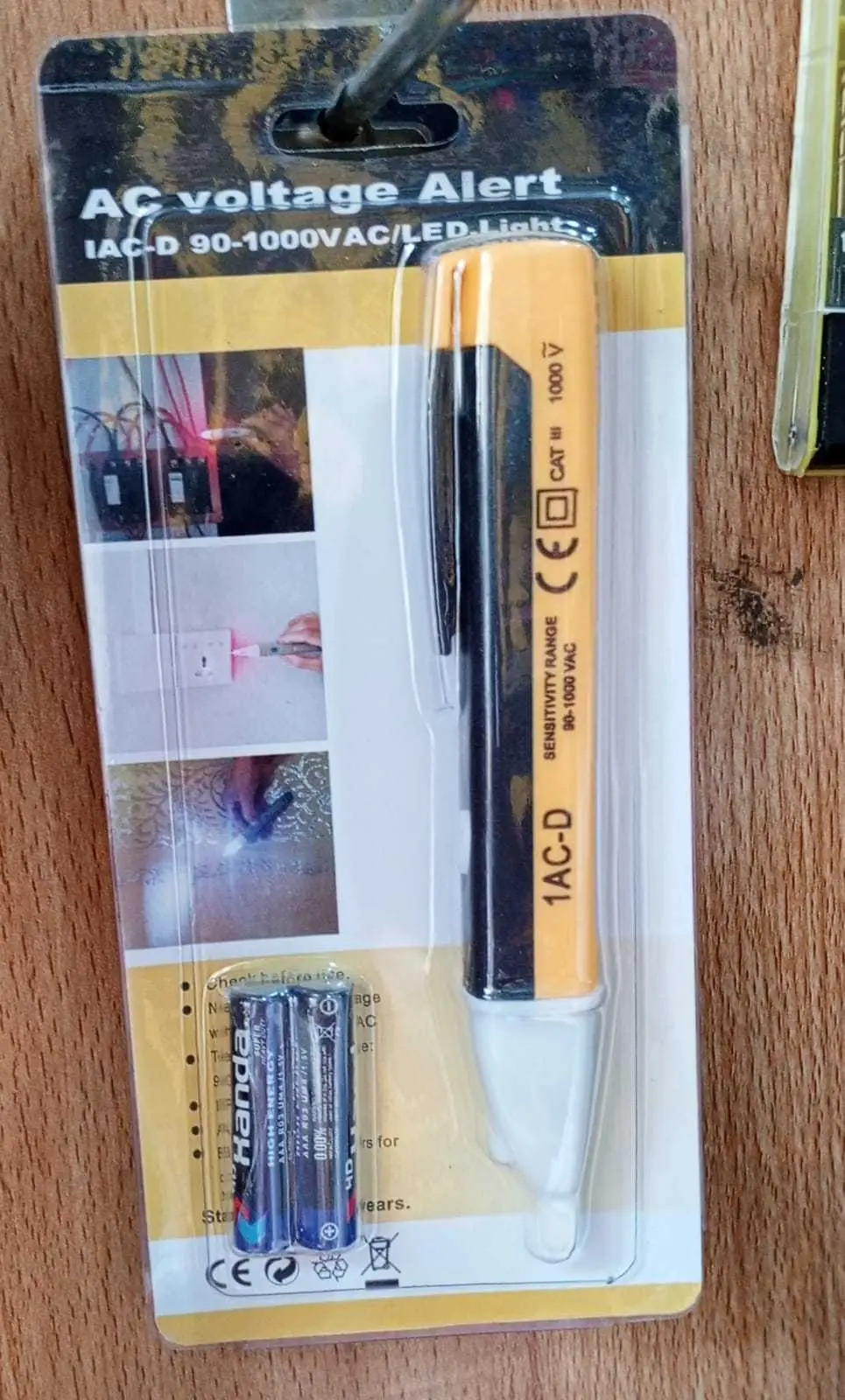 AC Voltage Measure Detector <Product Feature